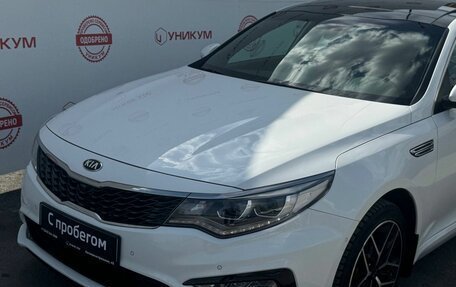 KIA Optima IV, 2018 год, 2 389 000 рублей, 9 фотография