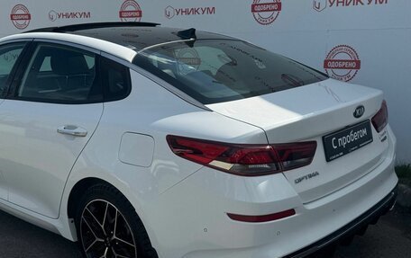 KIA Optima IV, 2018 год, 2 389 000 рублей, 13 фотография