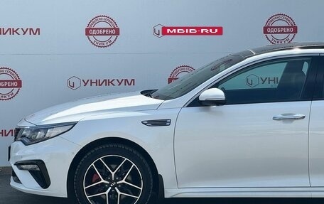 KIA Optima IV, 2018 год, 2 389 000 рублей, 11 фотография
