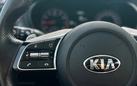 KIA Optima IV, 2018 год, 2 389 000 рублей, 26 фотография