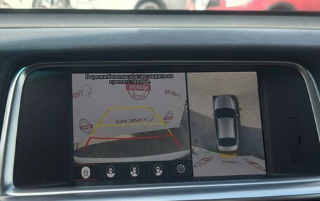 KIA Optima IV, 2018 год, 2 389 000 рублей, 23 фотография