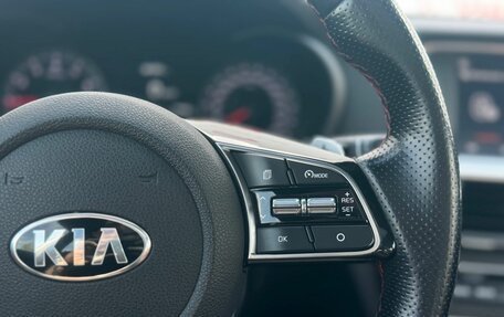 KIA Optima IV, 2018 год, 2 389 000 рублей, 27 фотография