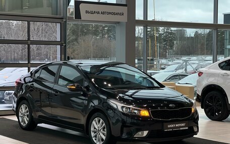 KIA Cerato III, 2019 год, 1 395 000 рублей, 1 фотография