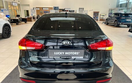 KIA Cerato III, 2019 год, 1 395 000 рублей, 5 фотография