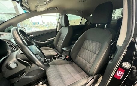 KIA Cerato III, 2019 год, 1 395 000 рублей, 12 фотография