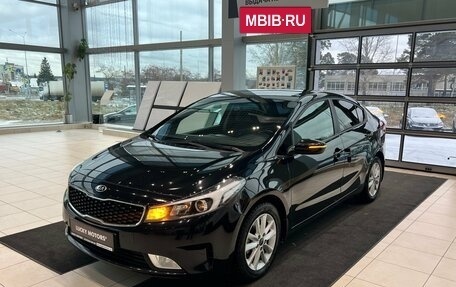 KIA Cerato III, 2019 год, 1 395 000 рублей, 3 фотография