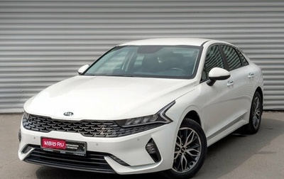 KIA K5, 2021 год, 2 650 000 рублей, 1 фотография