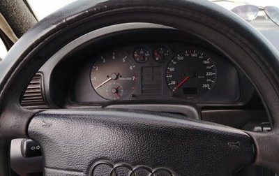 Audi A4, 1999 год, 260 000 рублей, 1 фотография