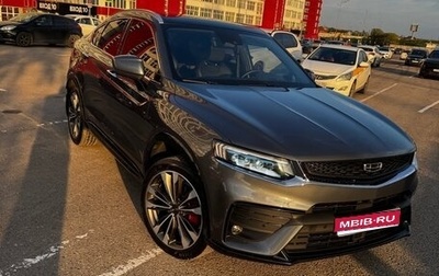Geely Tugella FY11, 2023 год, 3 300 000 рублей, 1 фотография