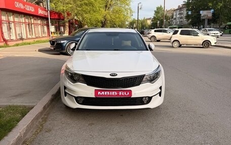 KIA Optima IV, 2017 год, 1 950 000 рублей, 1 фотография