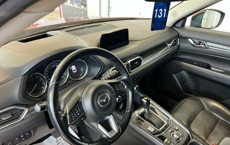 Mazda CX-5 II, 2017 год, 3 079 900 рублей, 1 фотография