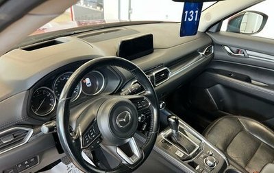 Mazda CX-5 II, 2017 год, 3 079 900 рублей, 1 фотография