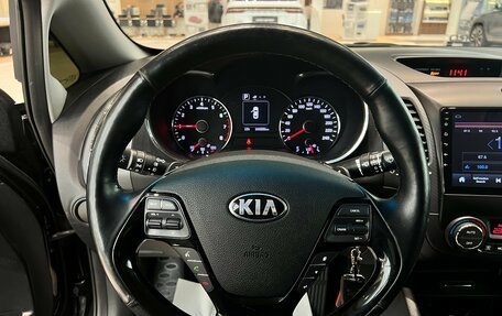 KIA Cerato III, 2019 год, 1 395 000 рублей, 19 фотография