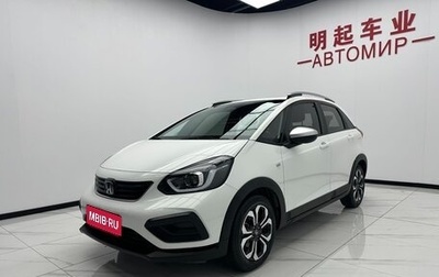 Honda Fit, 2021 год, 1 425 000 рублей, 1 фотография