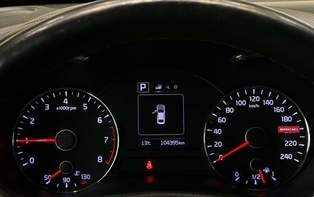 KIA Cerato III, 2019 год, 1 395 000 рублей, 18 фотография