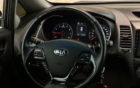 KIA Cerato III, 2019 год, 1 395 000 рублей, 25 фотография
