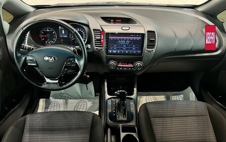 KIA Cerato III, 2019 год, 1 395 000 рублей, 24 фотография