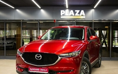 Mazda CX-5 II, 2017 год, 2 999 000 рублей, 1 фотография