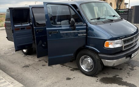 Dodge Ram Van, 1993 год, 3 300 000 рублей, 3 фотография
