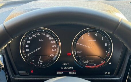 BMW 1 серия, 2022 год, 2 550 000 рублей, 6 фотография