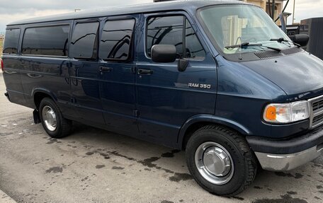 Dodge Ram Van, 1993 год, 3 300 000 рублей, 7 фотография