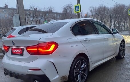 BMW 1 серия, 2022 год, 2 550 000 рублей, 3 фотография