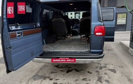 Dodge Ram Van, 1993 год, 3 300 000 рублей, 8 фотография