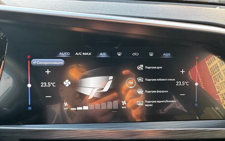 Geely Tugella FY11, 2023 год, 3 300 000 рублей, 14 фотография