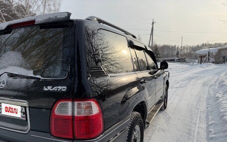 Lexus LX II, 2001 год, 1 500 000 рублей, 5 фотография