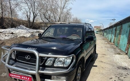 Lexus LX II, 2001 год, 1 500 000 рублей, 3 фотография