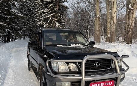 Lexus LX II, 2001 год, 1 500 000 рублей, 6 фотография