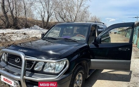 Lexus LX II, 2001 год, 1 500 000 рублей, 4 фотография