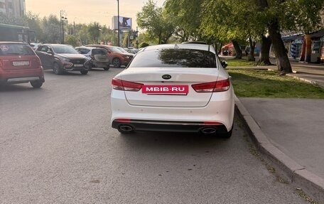 KIA Optima IV, 2017 год, 1 950 000 рублей, 2 фотография