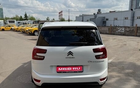 Citroen C4 SpaceTourer I, 2019 год, 2 150 000 рублей, 2 фотография
