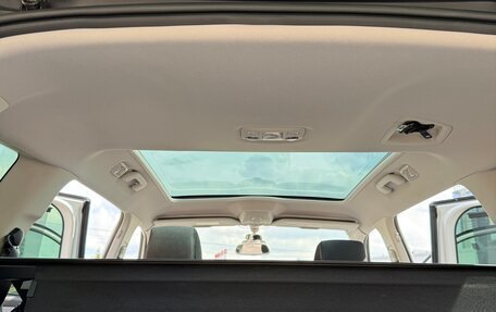Citroen C4 SpaceTourer I, 2019 год, 2 150 000 рублей, 19 фотография