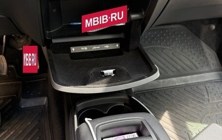 Citroen C4 SpaceTourer I, 2019 год, 2 150 000 рублей, 25 фотография
