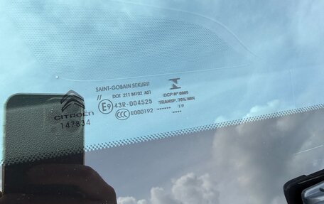Citroen C4 SpaceTourer I, 2019 год, 2 150 000 рублей, 34 фотография