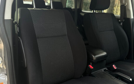 Suzuki Grand Vitara, 2007 год, 1 150 000 рублей, 20 фотография