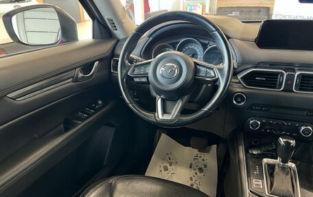 Mazda CX-5 II, 2017 год, 3 079 900 рублей, 13 фотография