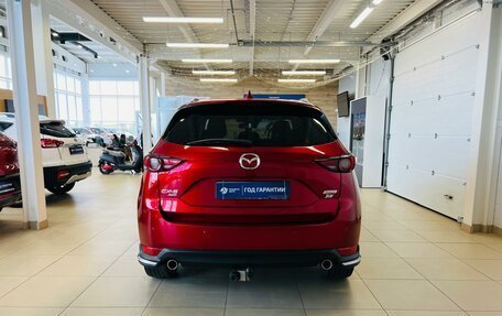 Mazda CX-5 II, 2017 год, 3 079 900 рублей, 5 фотография