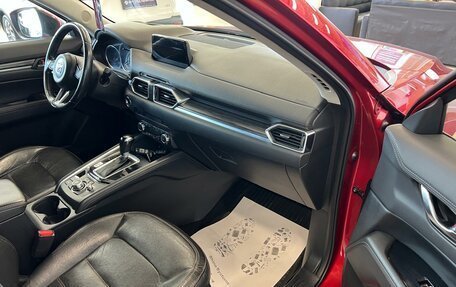 Mazda CX-5 II, 2017 год, 3 079 900 рублей, 10 фотография