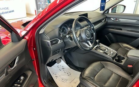 Mazda CX-5 II, 2017 год, 3 079 900 рублей, 18 фотография