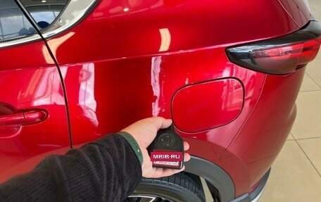 Mazda CX-5 II, 2017 год, 3 079 900 рублей, 7 фотография