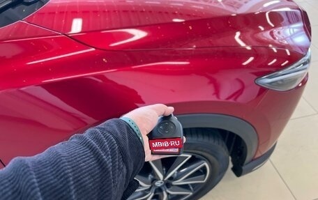 Mazda CX-5 II, 2017 год, 3 079 900 рублей, 9 фотография