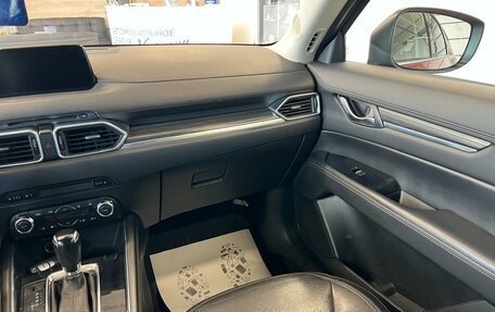 Mazda CX-5 II, 2017 год, 3 079 900 рублей, 25 фотография