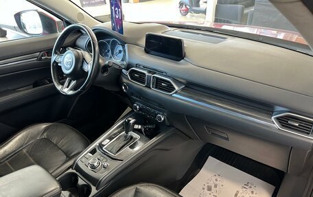 Mazda CX-5 II, 2017 год, 3 079 900 рублей, 22 фотография