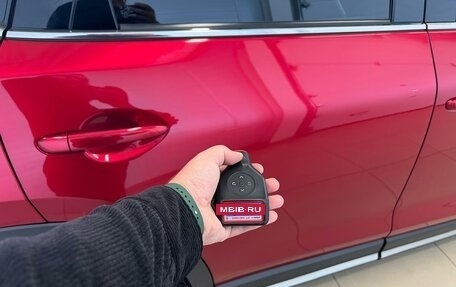 Mazda CX-5 II, 2017 год, 3 079 900 рублей, 26 фотография
