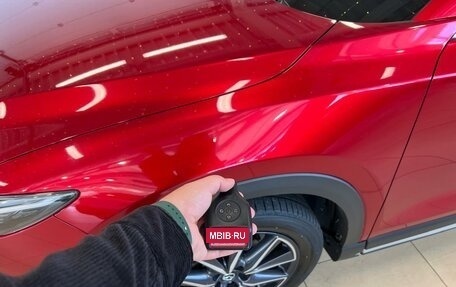 Mazda CX-5 II, 2017 год, 3 079 900 рублей, 19 фотография