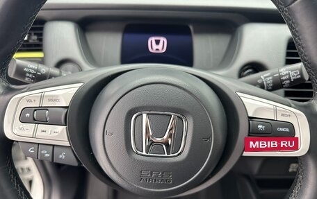 Honda Fit, 2021 год, 1 425 000 рублей, 11 фотография