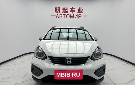 Honda Fit, 2021 год, 1 425 000 рублей, 3 фотография